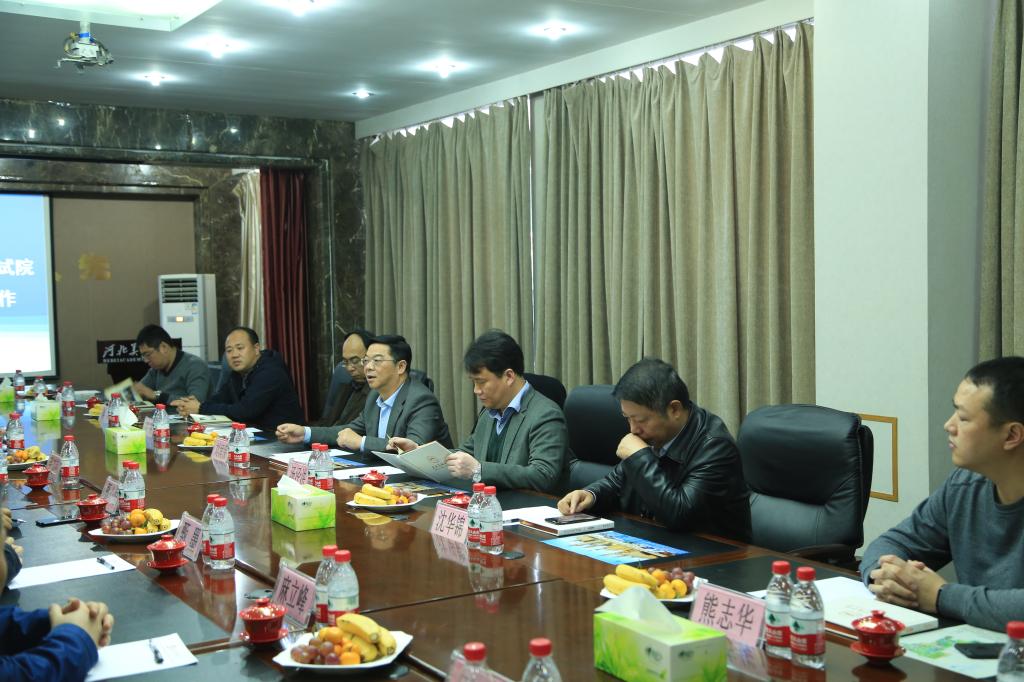 各级领导为beat365建设发展提出宝贵意见