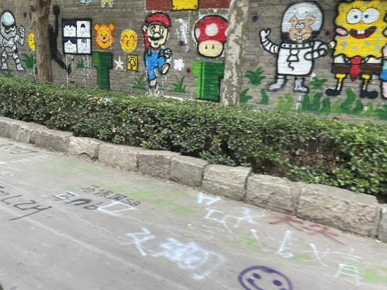 微信图片_20220507184440