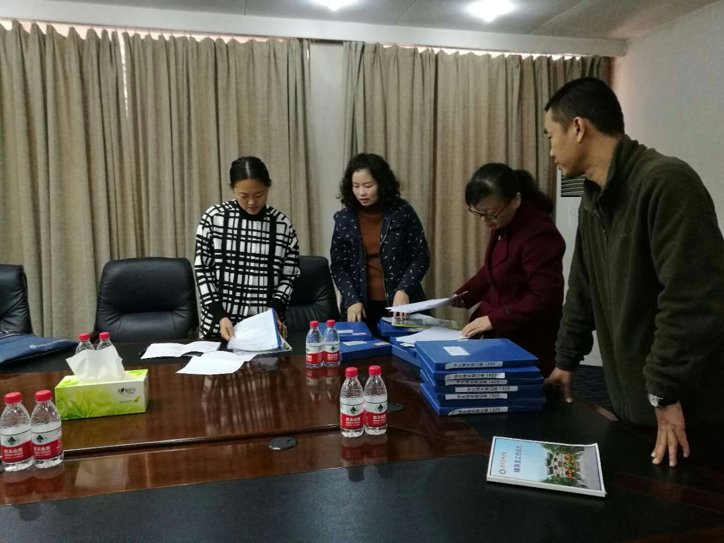 专家组查看相关支撑材料